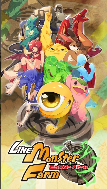 เล่น-LINE Monster Farm-ฟรีบน-pc-ด้วย-NOXPLAYER-จอใหญ่-สุดเจ๋ง (4)