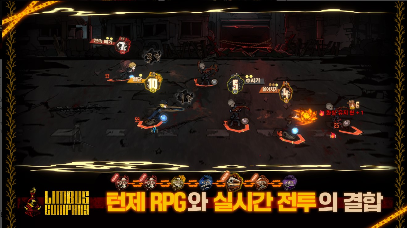 play Limbus Company_free pc version_NoxPlayer