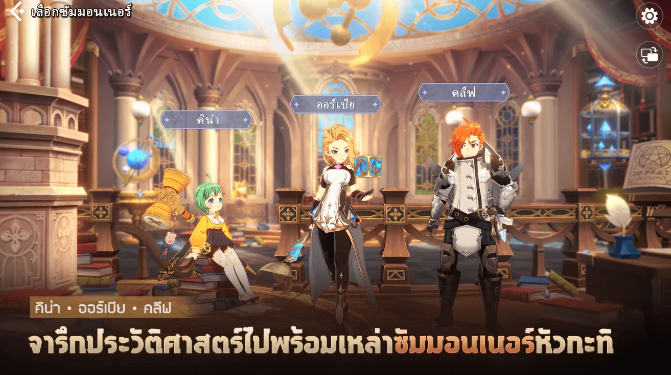 play Summoners' War Chronicles_free pc version_NoxPlayer4