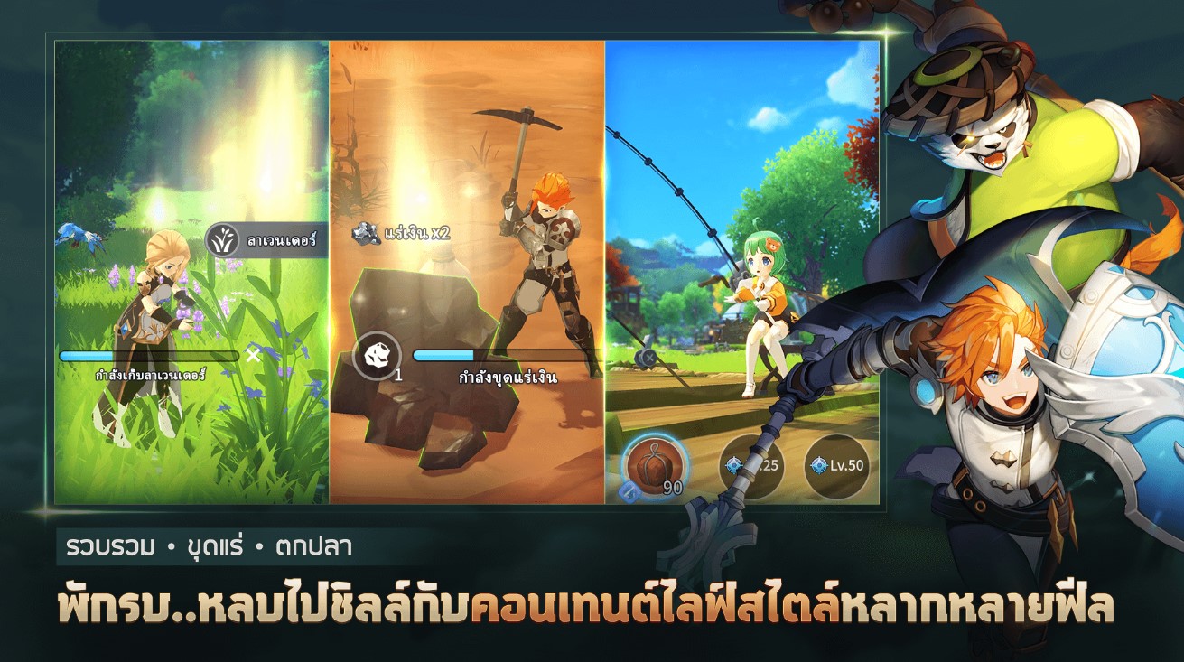 play Summoners' War Chronicles_free pc version_NoxPlayerุ