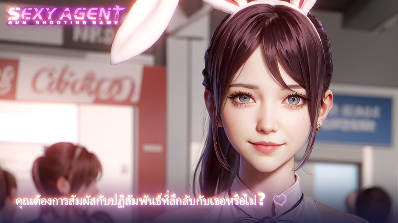 เล่น เซ็กซี่ เอเจนต์ เกมยิงปืน (Sexy Agent Gun Shoot Game)-ฟรีบน-pc-ด้วย-NOXPLAYER-จอใหญ่-สุดเจ๋ง-free android emulator_2