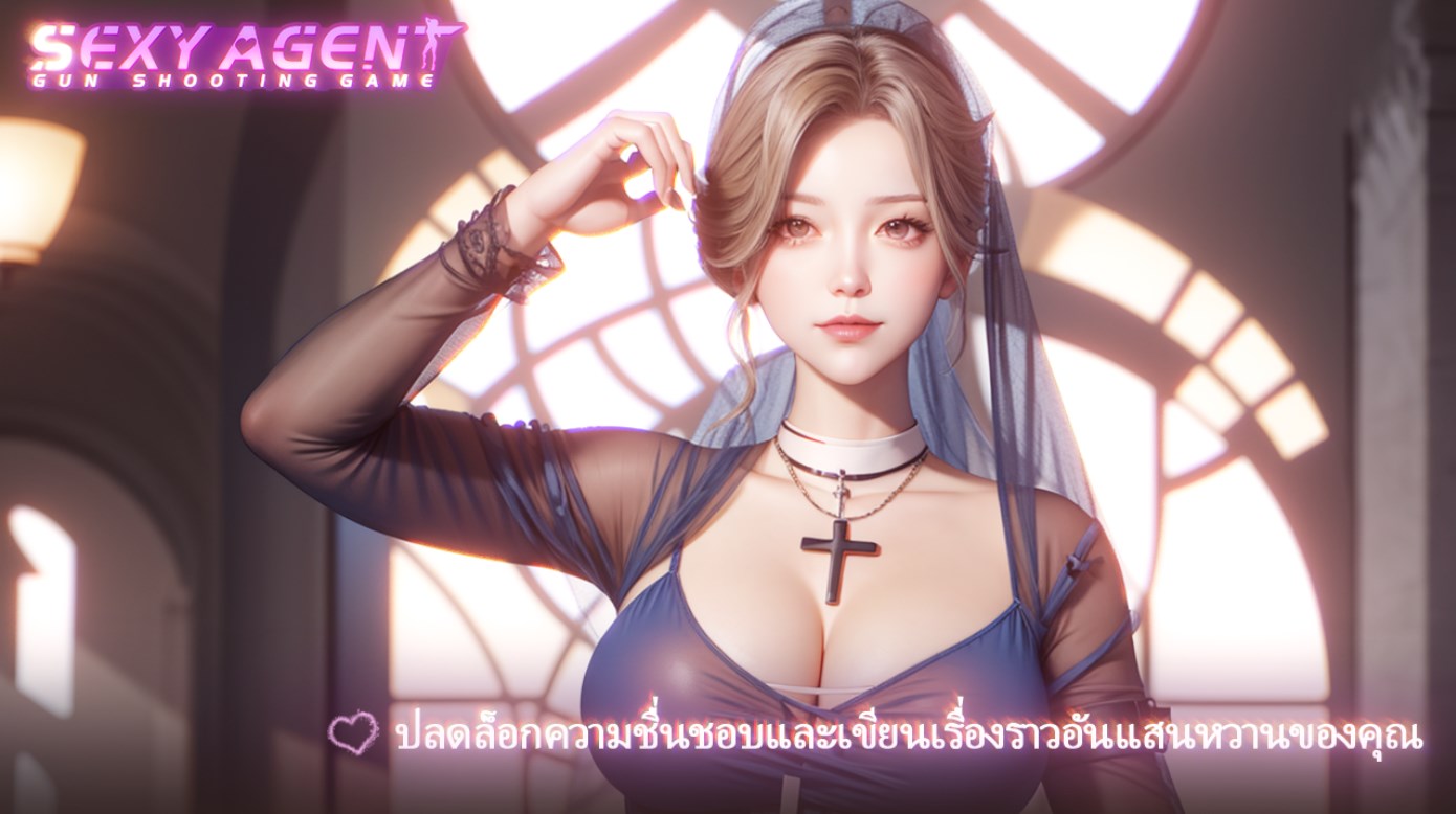 เล่น เซ็กซี่ เอเจนต์ เกมยิงปืน (Sexy Agent Gun Shoot Game)-ฟรีบน-pc-ด้วย-NOXPLAYER-จอใหญ่-สุดเจ๋ง-free android emulator_ภ