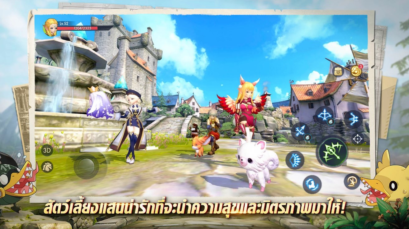 เล่น-Dragon-Nest-2-Evolution-ฟรีบน-pc-ด้วย-NOXPLAYER-จอใหญ่-สุดเจ๋ง-free-android-emulator_noxplayer5