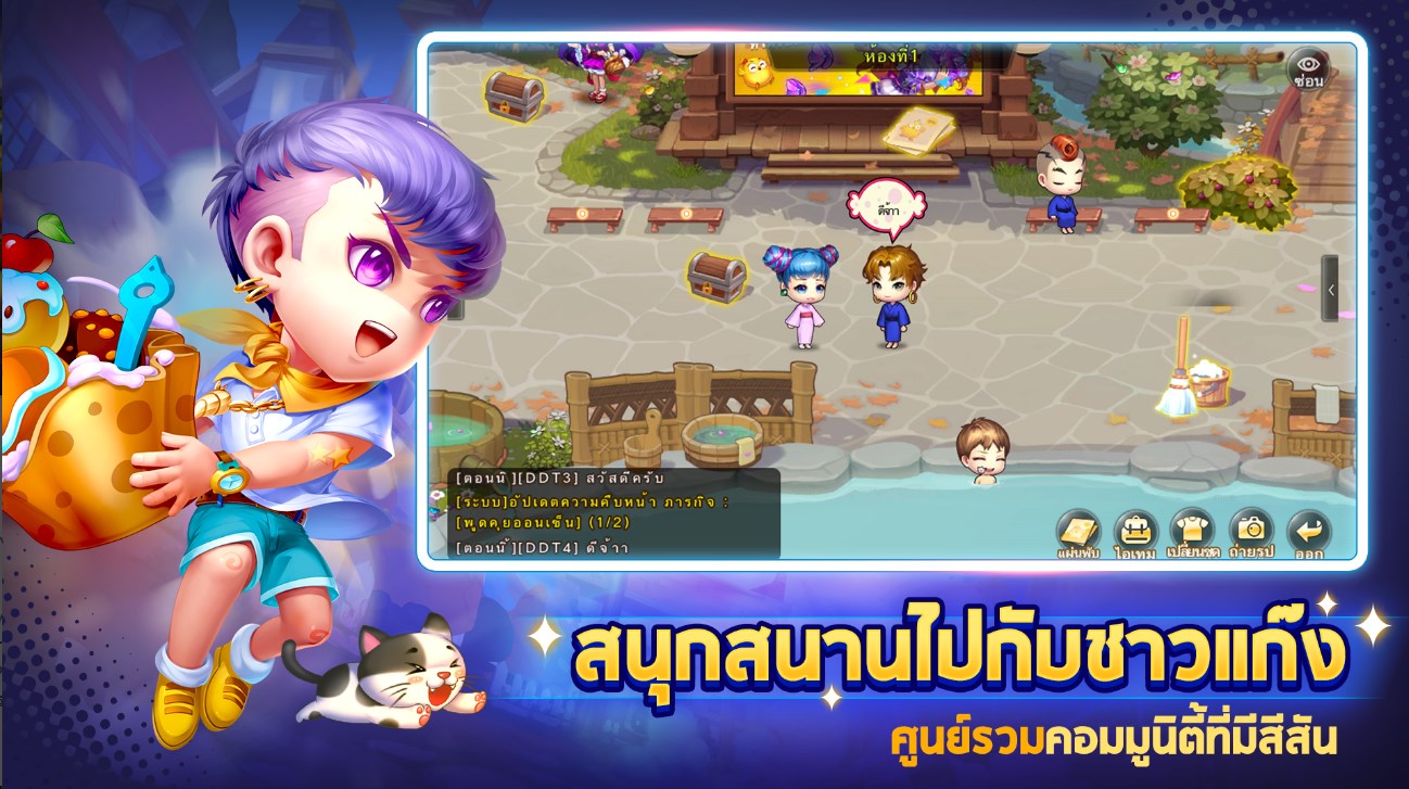 เล่น-DDTank Origin-official-pc-veison-ฟรีบน-pc-ด้วย-NOXPLAYER-จอใหญ่-สุดเจ๋ง5