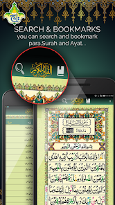 ดาวน์โหลดและเล่น Al Quran Kareem - Taj Company 16 Lines Tajweedi บน PC ...