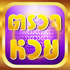 gameIcon