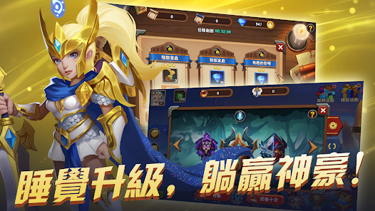 ดาวน์โหลดและเล่น Amazing Wizards บน PC ด้วย NoxPlayer