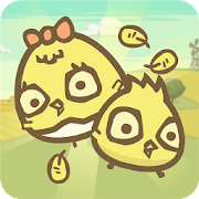 Chicky Duo