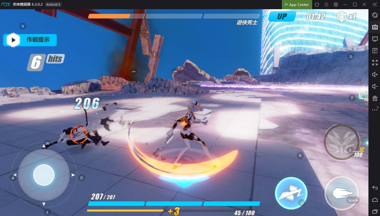 崩壞3RD