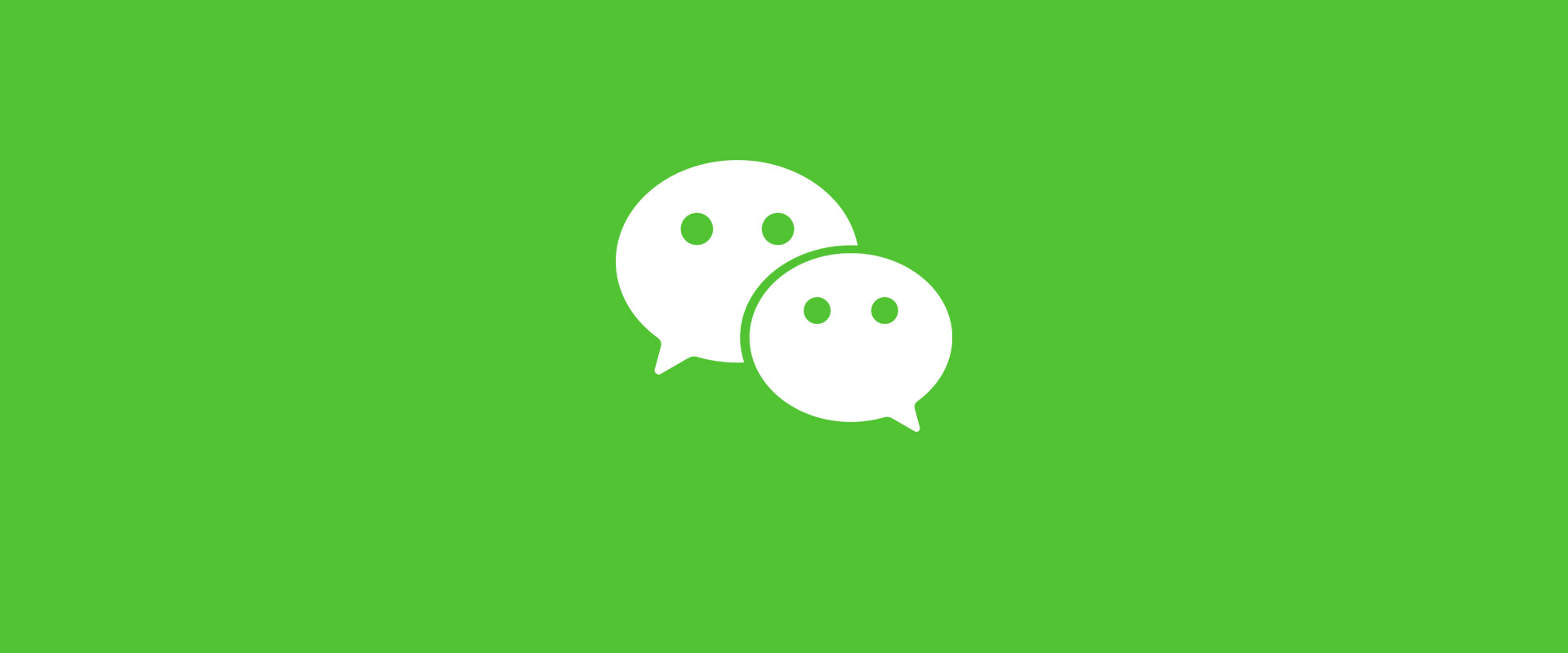 WeChat 微信 PC電腦版下載- PC電腦玩手遊 - 夜神手機模擬器