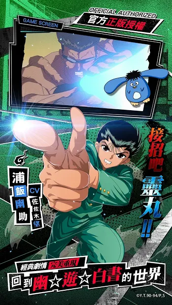 5FF2519B-29A5-47c1-B035-4BCD69D03D4E