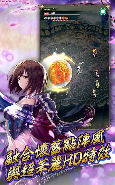 15E0C944-025F-4D4F-8BFD-9E8042823843