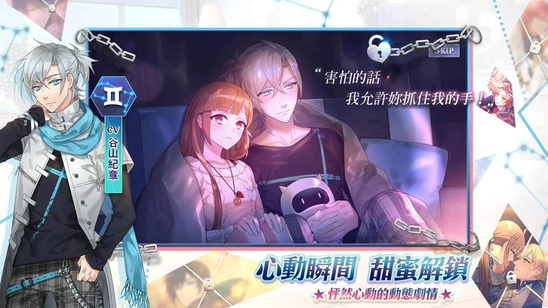 2937CE3E-F3AE-4A87-B888-C17AE0C8220E
