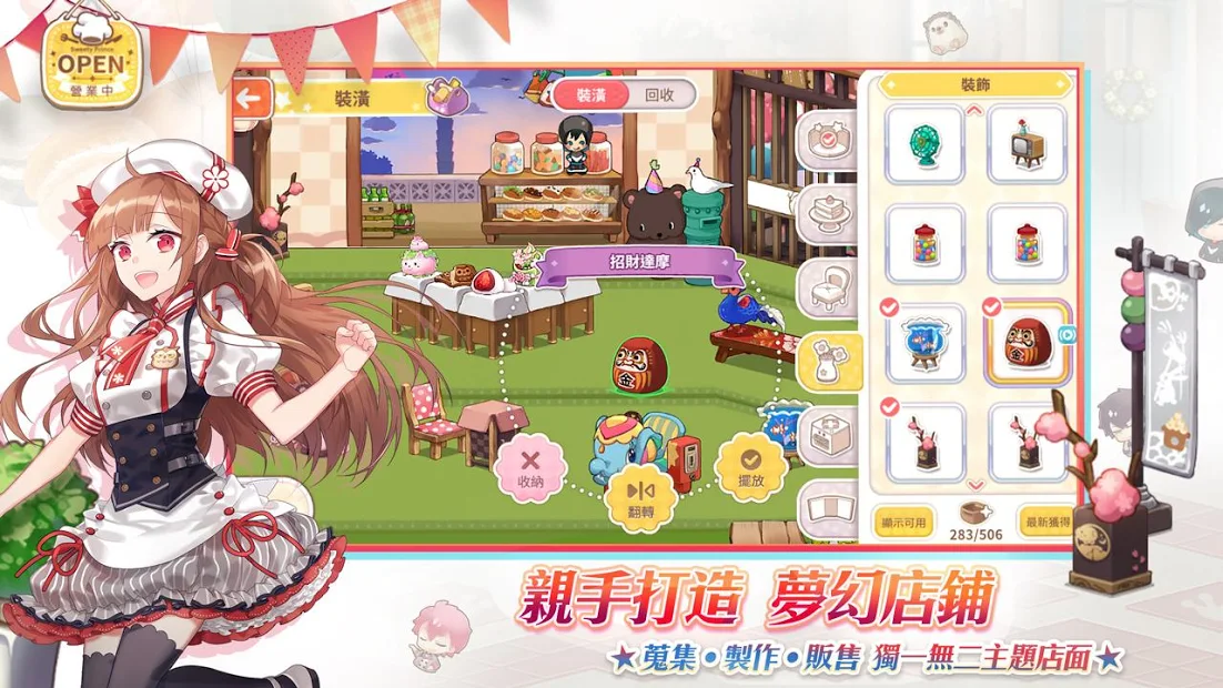 D1646041-0097-4B79-A652-218654989DEF