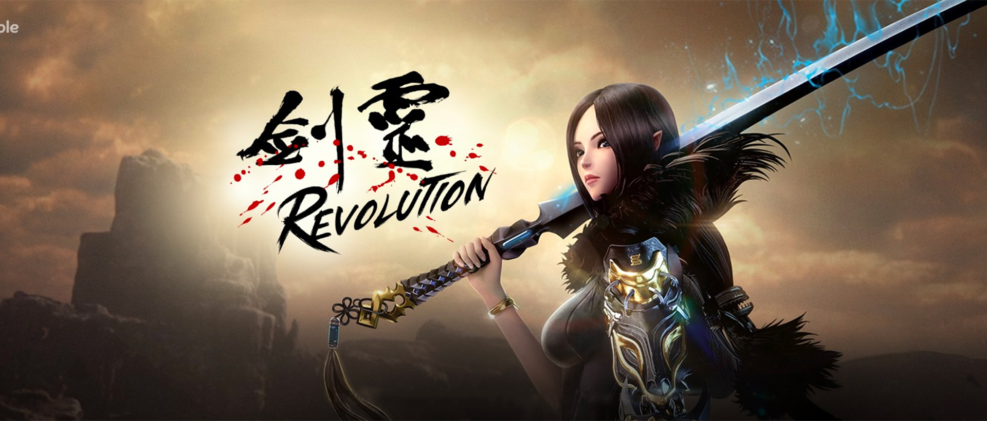 劍靈:革命Revolution電腦PC版夜神模擬器