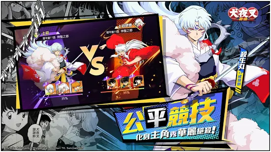 3A04985A-FD1E-4c39-9A4B-B5628328F7A4