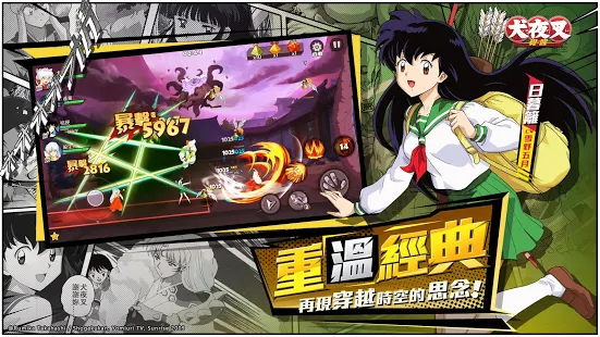 83863E2E-267C-4d4c-9EF8-64CF68C1C32F