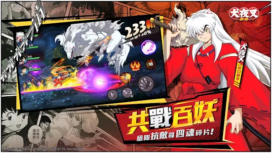 AB7C01B2-F776-4cd6-945E-3252A4611D0B