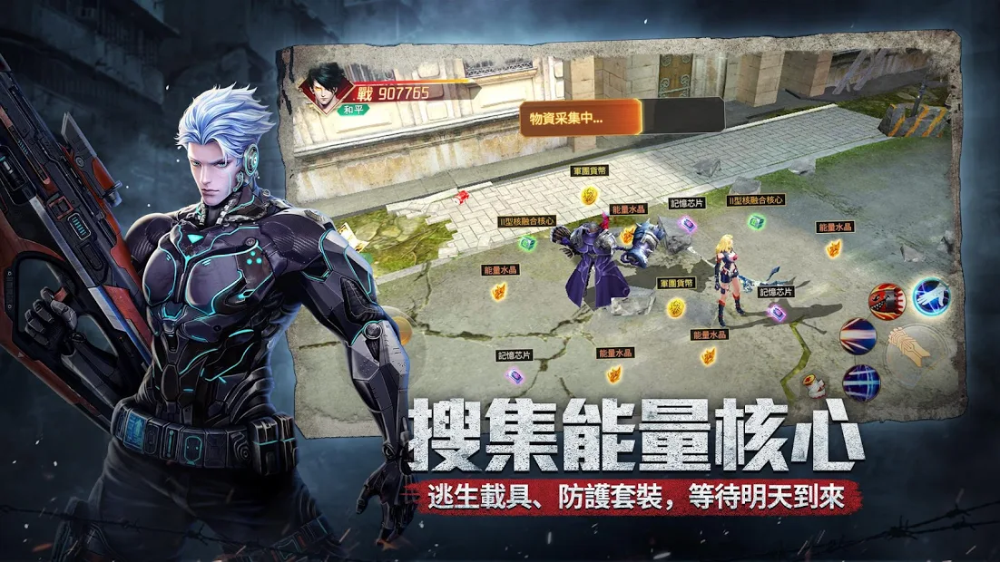 C29C7E31-851B-4DE4-8F0E-1CCF3C3C0647