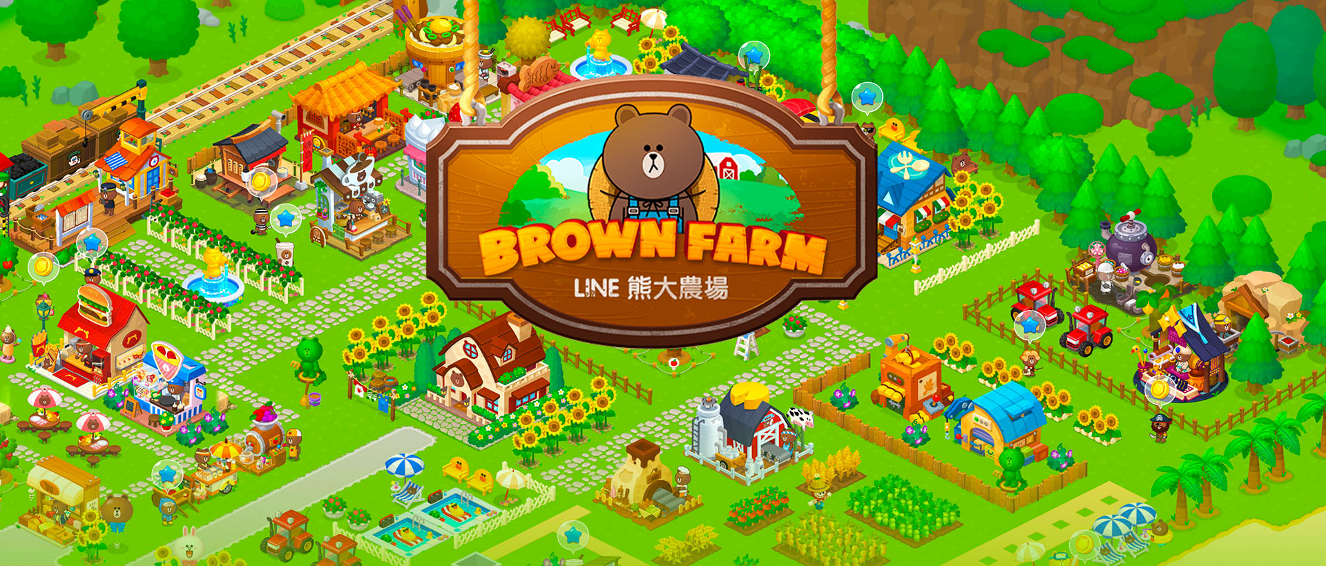 Line 熊大農場電腦pc版夜神模擬器