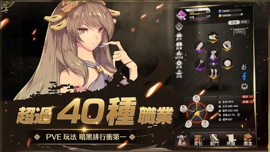 0E694D4F-A600-4e0f-A956-F69C765143AC