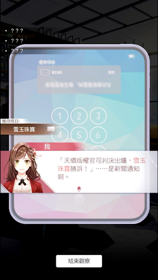 bea41e3529d1ae9636910cb51918qmz5