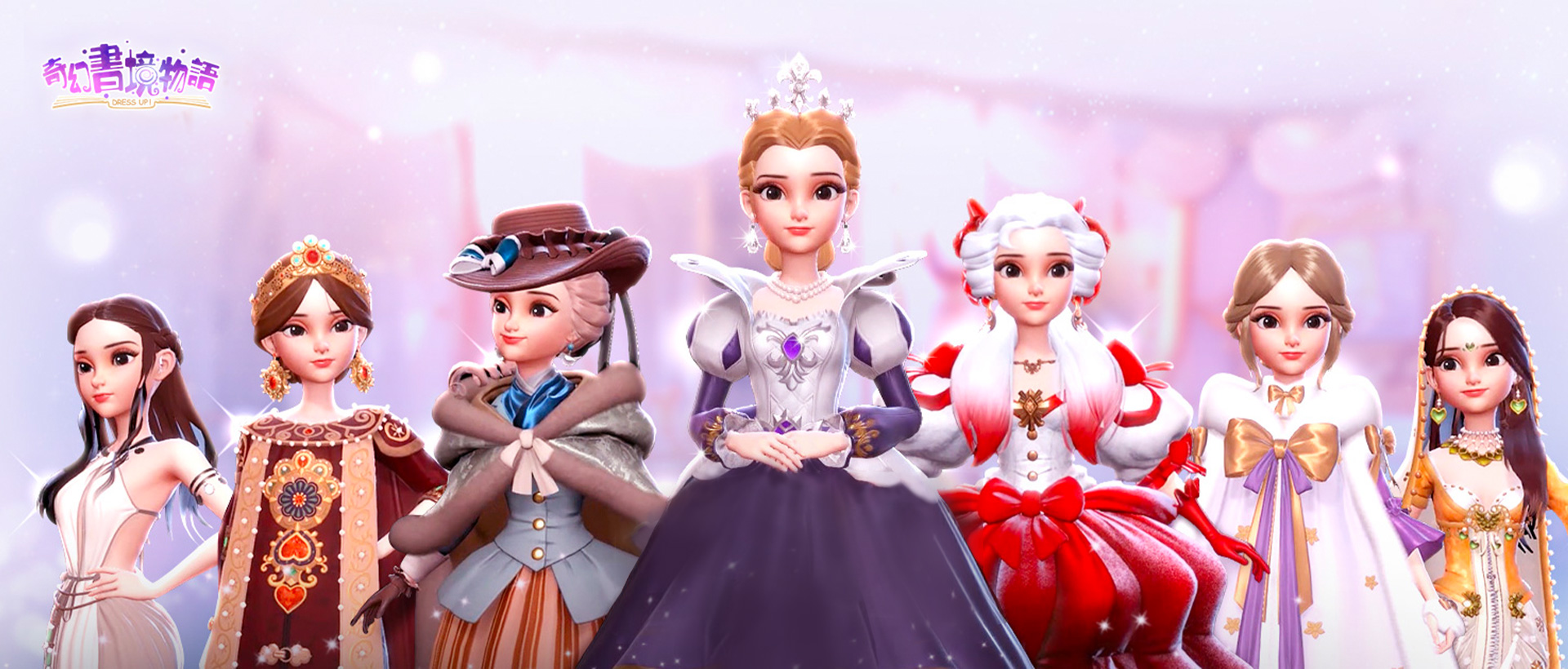 Princesses mod