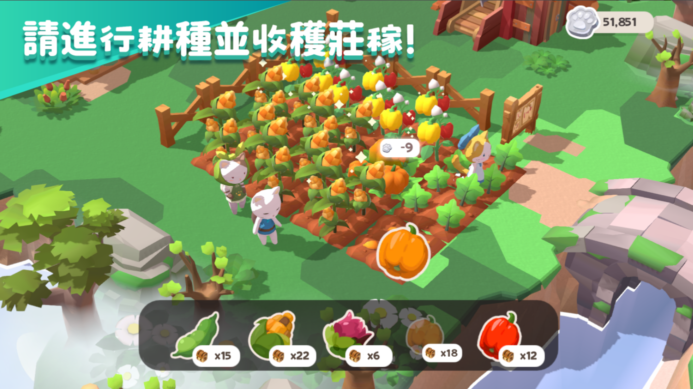 微信截图_20220105195857