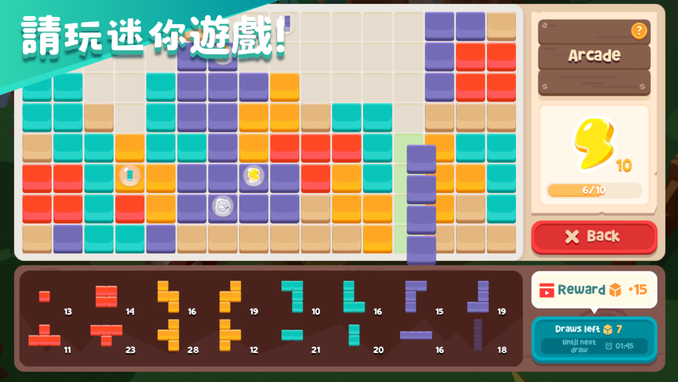 微信截图_20220105195934