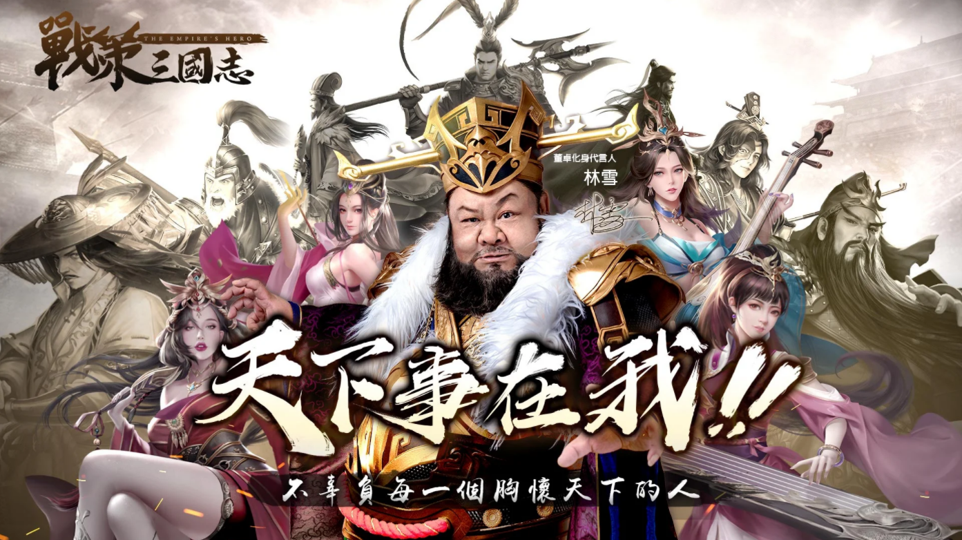 微信截图_20220112170757