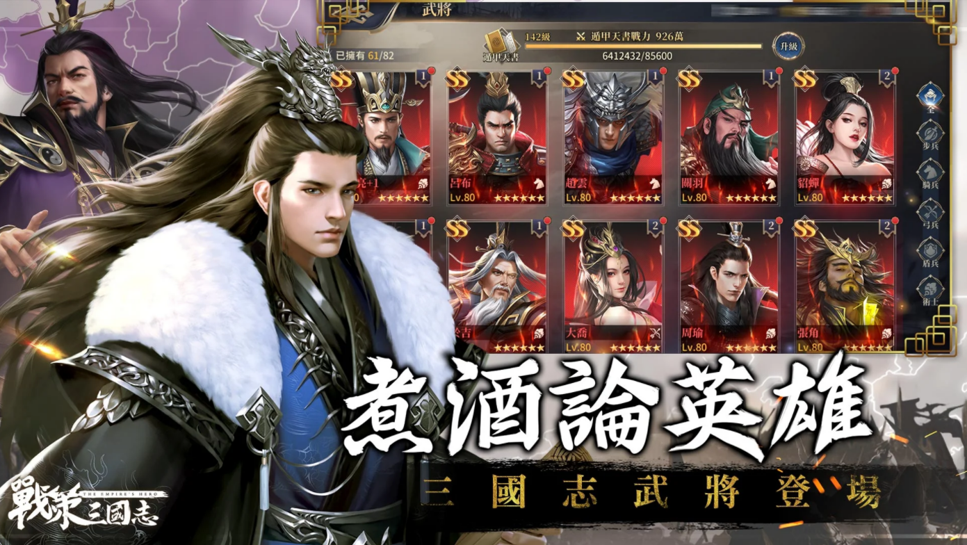 微信截图_20220112170809