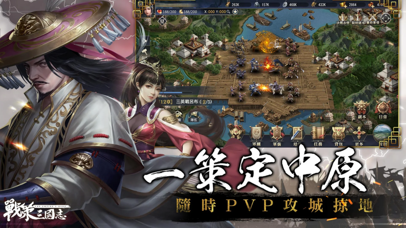 微信截图_20220112170819