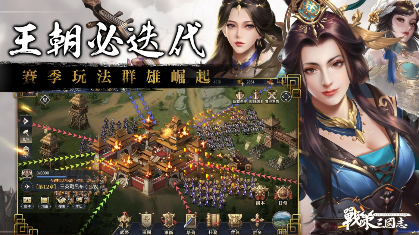 微信截图_20220112170852