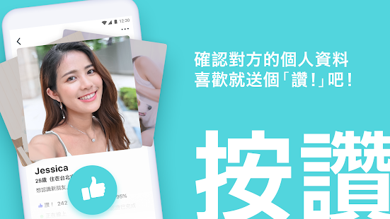 651FF338-69BD-4473-B732-EC8D322682F8