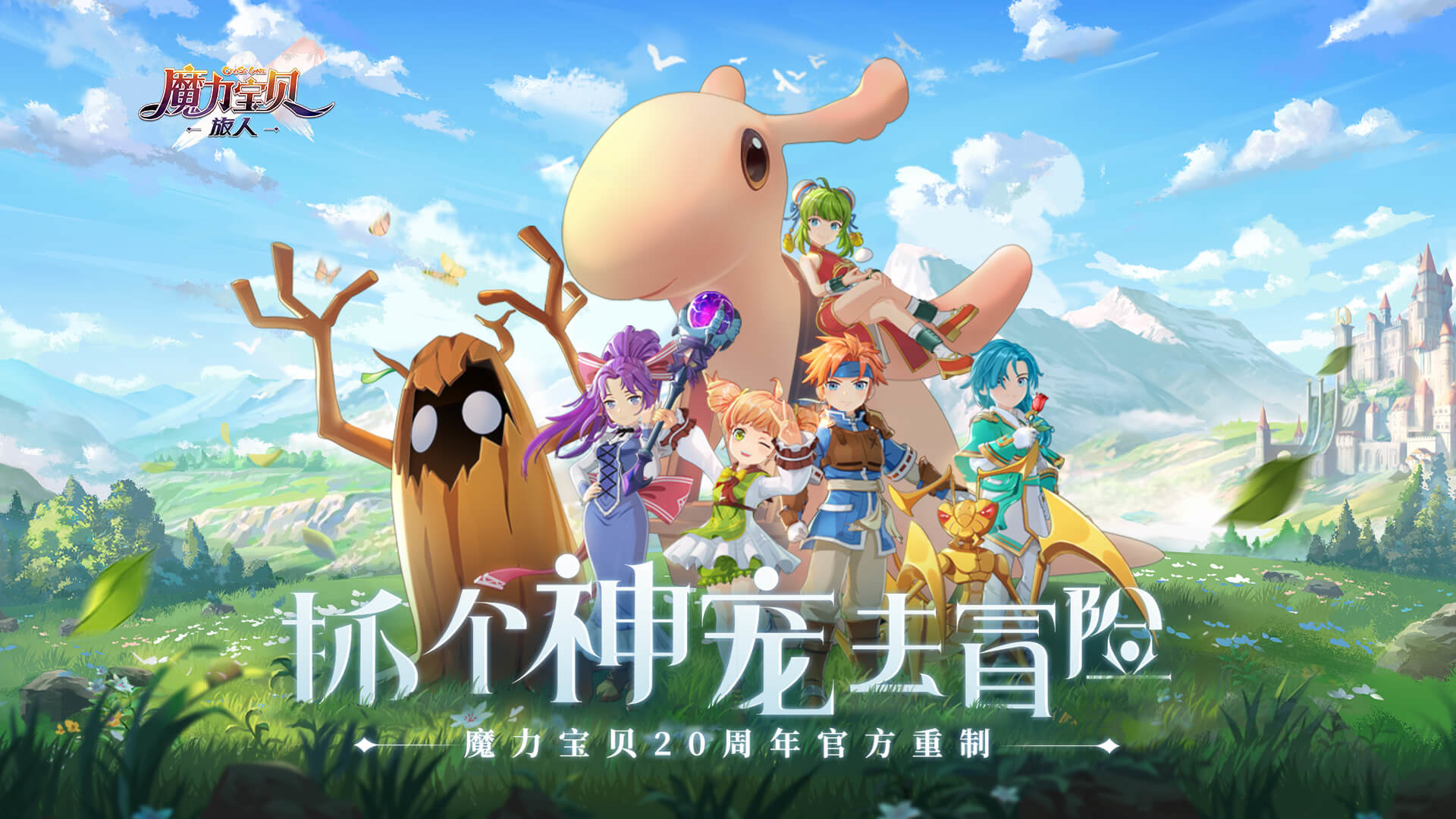 ecbe7198c807037047ec0d30c71fva45