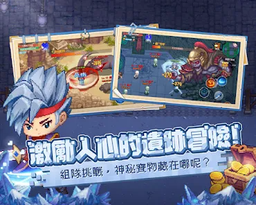 航海日記：全速前進 (5)