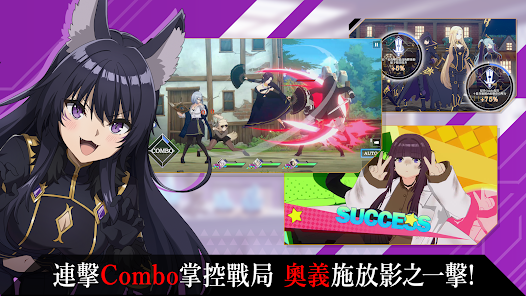 我想成為影之強者 (1)