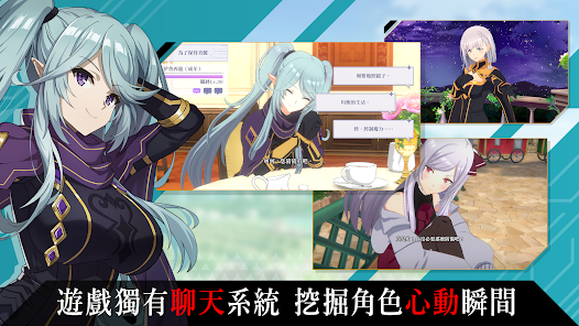 我想成為影之強者 (2)