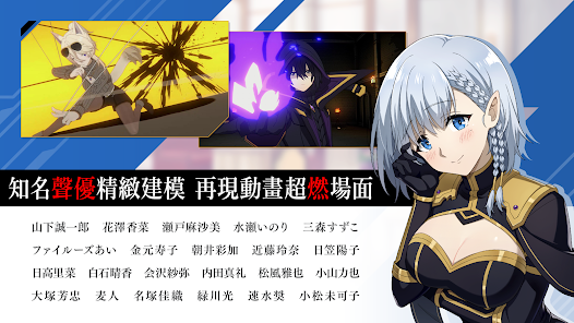 我想成為影之強者 (6)