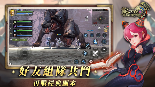 640x360_4
