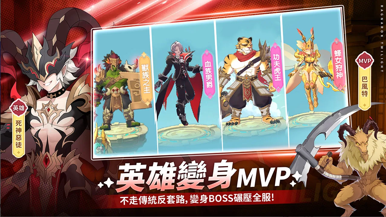 ro曙光1