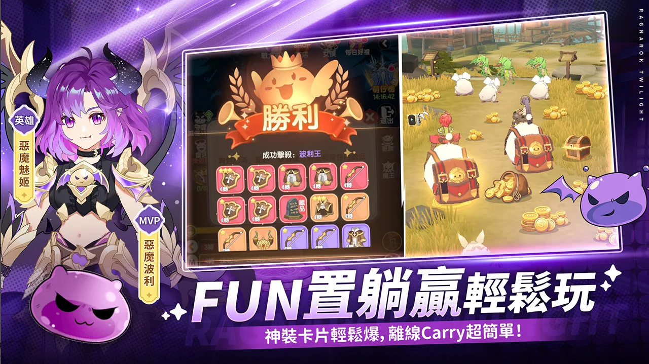 ro曙光4