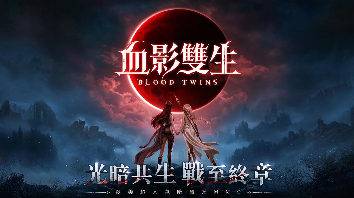 QQ20250826-192104
