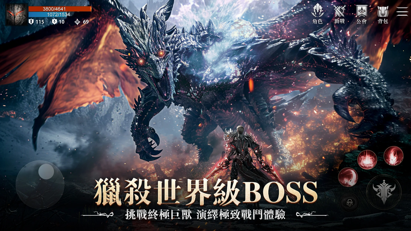 QQ20250826-192133