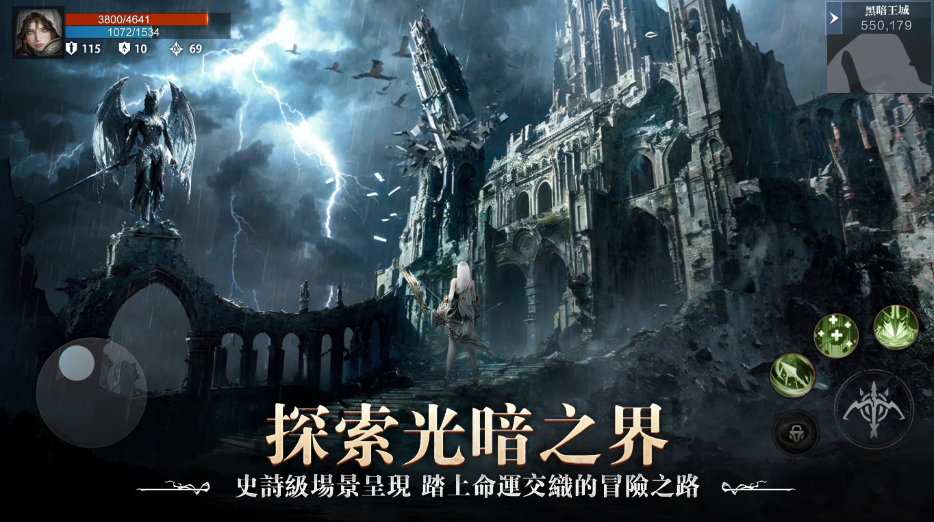 QQ20250826-192141