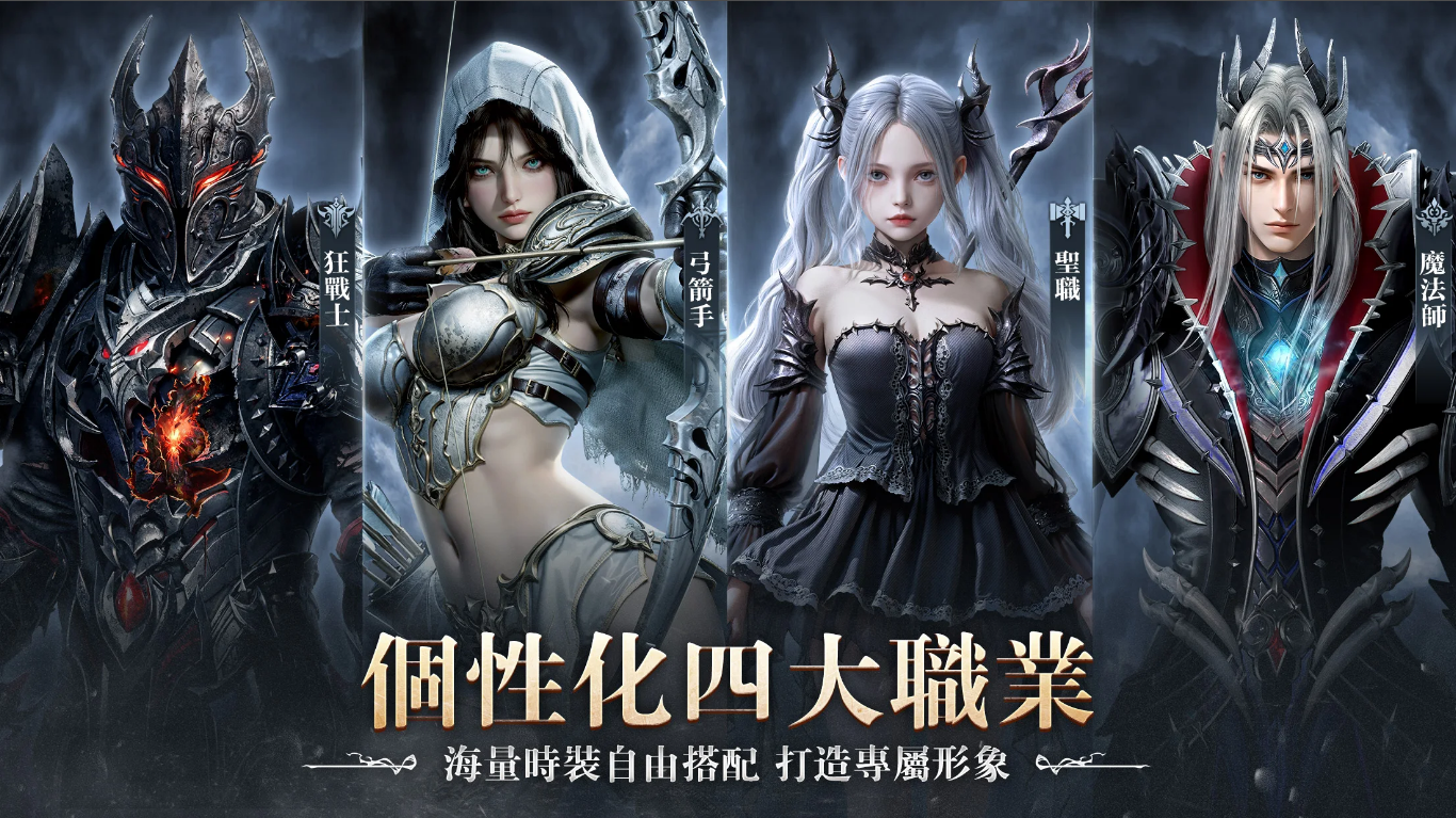 QQ20250826-192151