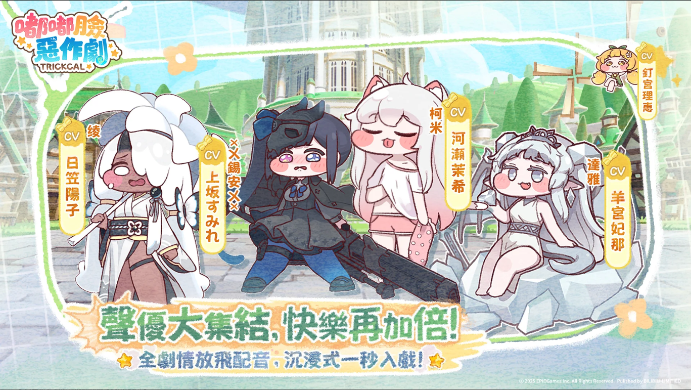 QQ20251013-235201