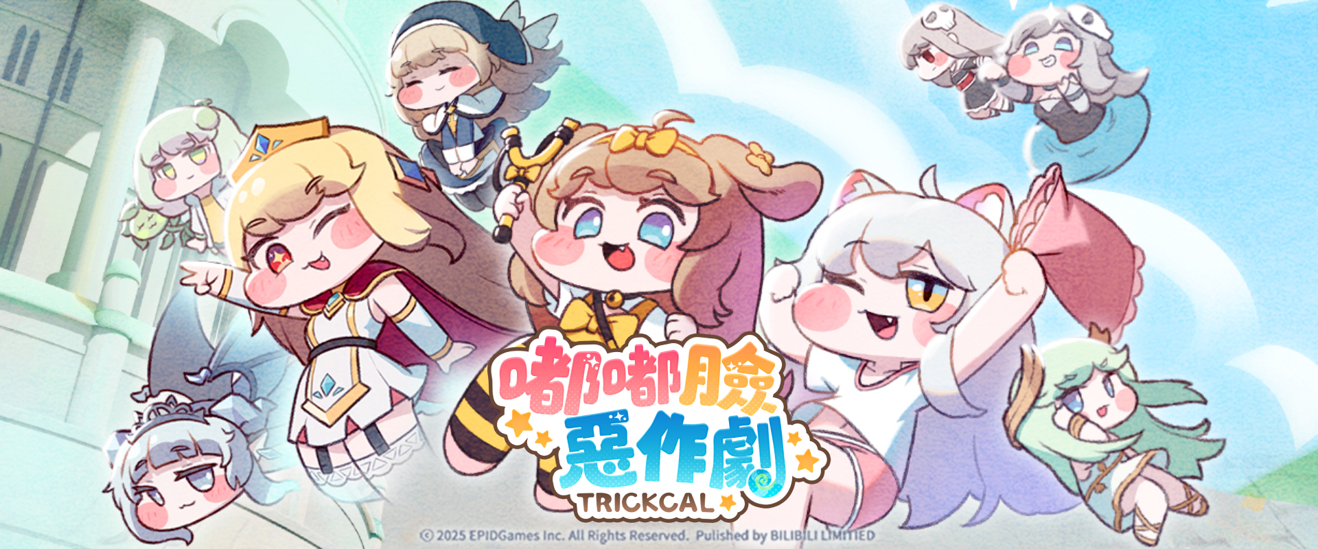 嘟嘟臉惡作劇 PC電腦版下載- PC電腦玩手遊 - 夜神手機模擬器