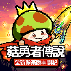 gameIcon