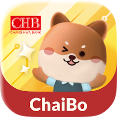 彰銀行動銀行ChaiBo